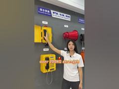 Γιατί αυτό το αδιάβροχο τηλέφωνο είναι τόσο ανθεκτικό;