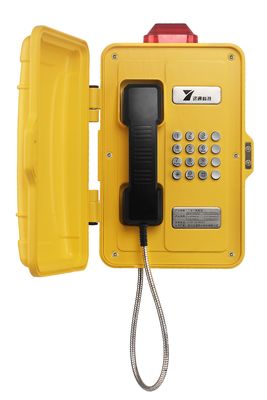 Αγορά Σταθμός κλήσεων VoIP Analog IP67 Ανεμορρόφητο Βιομηχανικό Ανεμπόδιστο Στόκ Ανεμπόδιστο Ναυτικό Τηλέφωνο ηλεκτρονική κατασκευή