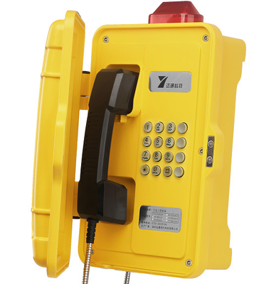 IP68 Τηλέφωνο Βιομηχανικής Επικίνδυνης Περιοχής Ανθεκτικό στην υγρασία
