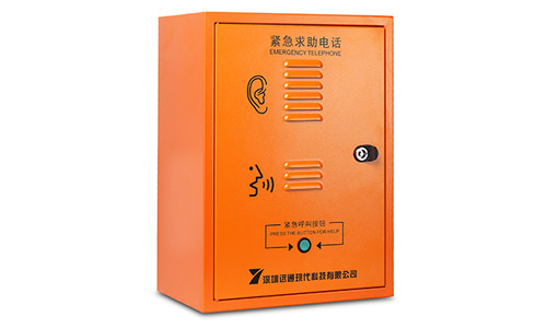 Rj45 Πύλη κλήσης έκτακτης ανάγκης 1 Διεύθυνση IP 2 Εκπομπή φωνητικής και ηχητικής εξόδου