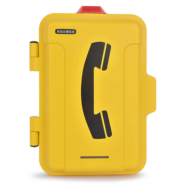 IP65 Ασφαλής έκρηξης VoIP Τηλέφωνο Αλουμινίου 30W Ενσωματωμένο σε προαιρετικό ενισχυτή
