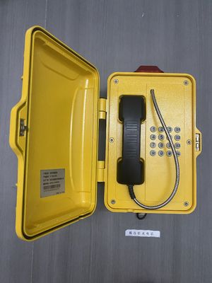 IP68 Αναλογικό Βιομηχανικό Αδιάβροχο VoIP εξωτερικό τηλέφωνο με ενσωματωμένο ενισχυτή 30W max και προαιρετικό POE