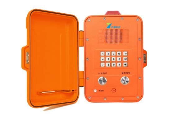 Flameproof Explosion Proof Telephone for ATEX Zone 0 1 2 Voltage DC 12V / AC 220V Επιλογικό POE
