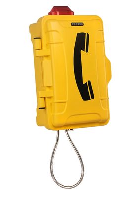 SOS Τηλέφωνο Έκτακτης Ανάγκης Ανθεκτικό στην Υγρασία Ανθεκτικό στις καιρικές συνθήκες Βιομηχανικό Τηλέφωνο Ανθεκτικό στις καιρικές συνθήκες Εξωτερικού Χώρου Τηλέφωνο Έκτακτης Ανάγκης