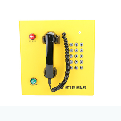 24V στο αναλογικό τηλέφωνο 48V, τηλέφωνο VoIP με τους οπτικούς λιμένες
