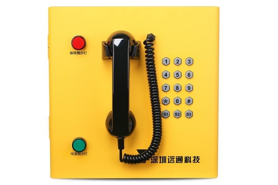 Emergency Pipe Gallery Special Optical Fiber Public Telephone Ανθεκτικό σε βανδαλισμούς
