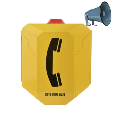 Βιομηχανική ΓΟΥΛΙΑ Dustproof Handfree τηλεφωνικών ενδοσυνεννοήσεων VoIP δυνατό τηλέφωνο ομιλίας