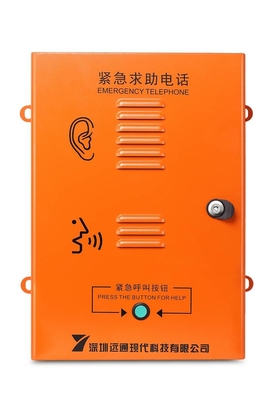 IP66 Dustproof στεγανό τηλέφωνο έκτακτης ανάγκης ανελκυστήρων τηλεφωνικών καθαρό δωματίων Voip