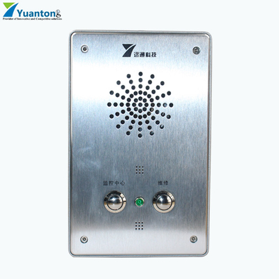VoIP Loud Speaking τηλέφωνο έκτακτης ανάγκης Βιομηχανική ενδοεπικοινωνία για ανελκυστήρα